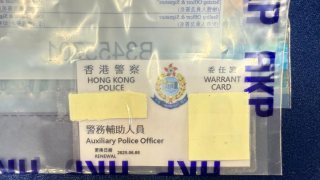 19歲女學生以假輔警證呃50萬被捕---6月起以同類手法多區行騙