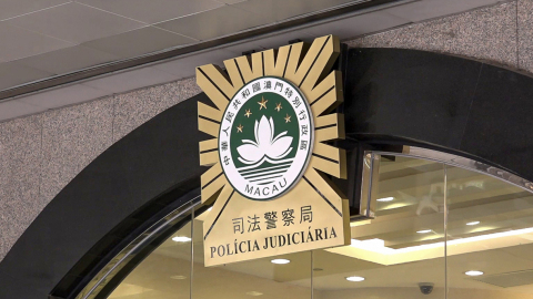 澳門司警拘捕前立會議員區錦新　涉勾結境外敵對勢力危害國安