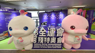 全運會-票務系統8-8上線下旬開售-可售門票逾570萬張