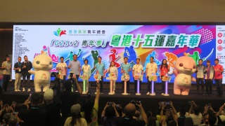 全運會-香港廣東青年總會舉行-G21-2-青年季-嘉年華---逾千人親身感受運動魅力