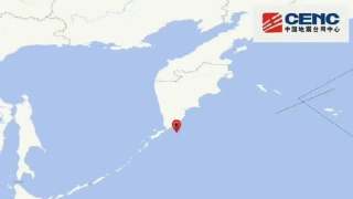 堪察加地震-俄羅斯千島群島附近海域7級地震---可能引發海嘯