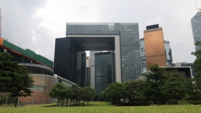保安局對16名潛逃者施行多項措施-包括撤銷特區護照及禁止提供資金等