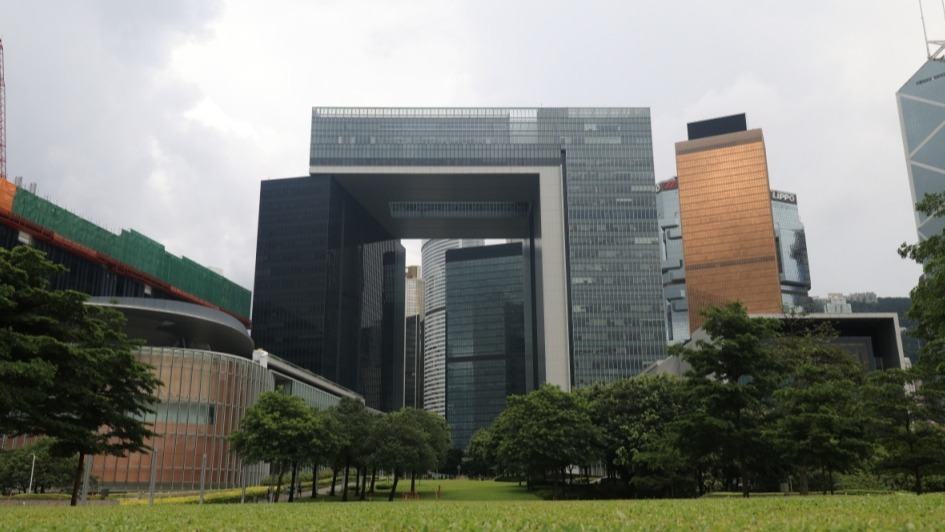 保安局對16名潛逃者施行多項措施-包括撤銷特區護照及禁止提供資金等