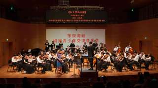 跟大師遊走音樂之旅-閩港青少年共譜-一帶一路-文化新篇章