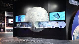 近距離觀察月球正-背面月壤-香港科學館新展展示國家三航領域成就