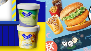 Chiikawa美食-優惠合集-主題拉麵店落戶旺角-憑特展票尾加-1換雪糕-免費聯乘玩具