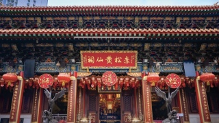 文化漫談-回望百年嗇色園黃大仙祠-信仰的居所隨時代進化