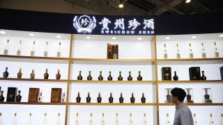 好意頭-珍酒李渡突漲8--首推超級啤酒-牛市-每瓶賣88元