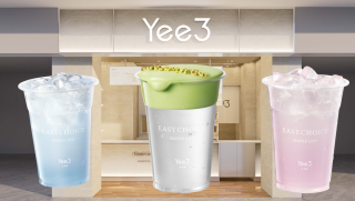Yee3椰飲品牌進軍香港-限時買1送1優惠-免費送擴香石