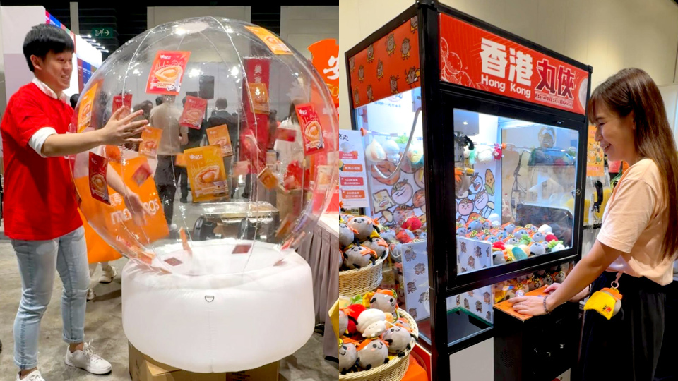 美食博覽2025-入場玩遊戲贏1kg牛丸-安記鮑魚山--8000五豐行油糧-365包飛機欖