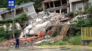 廣州白雲山泥傾瀉有房屋倒塌-14人被困已救出7人
