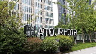 內地連鎖酒店亞朵擬申第二上市-併多多換核數師疑為赴港鋪路