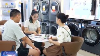 內地-以舊換新-惠及逾4-3億人次-帶動商品銷售額逾3萬億人幣