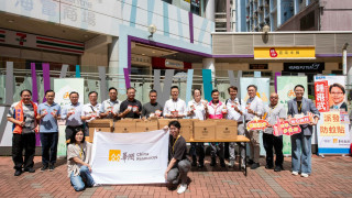 基孔肯雅熱-油尖旺地區團體攜手商界宣傳防蚊-落區派發防蚊貼
