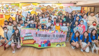 香港挪亞方舟舉辦-生命的喝采-生日派對-毛孩-小醫生-為癌症病童注入希望與力量
