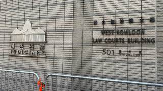 無業漢認損壞駐港國安公署告示-被判兩個月醫院令及賠償