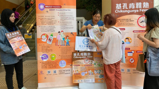 基孔肯雅熱-本港新增一宗輸入個案-另有一宗可能個案