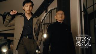 薦書-釐清股市今昔--繁花經濟學-予你市井生存思路