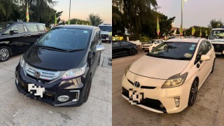 警元朗放蛇打擊白牌車-拘兩司機扣查車輛