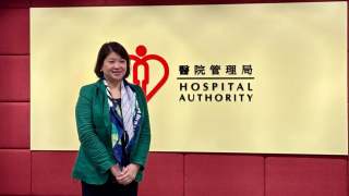 李夏茵-醫管局會用科技縮短公院輪候時間-推動醫護建立敢言文化