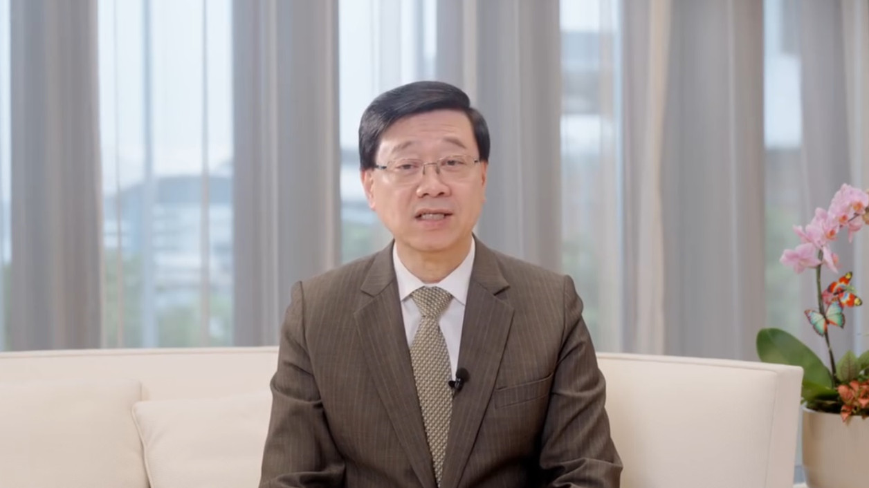 有片‧施政報告2025｜李家超：招商引資步伐不會停　為本地經濟帶來更多動能　