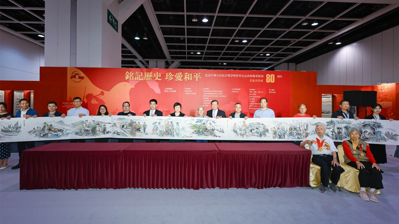 有片 | 八旬名家六十米長卷　再現香港烽火歲月
