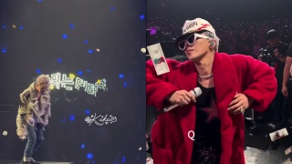 G-Dragon演唱會圓滿落幕-預告BIGBANG下年香港開騷-粉絲行為卻惹批評-舉勝行燈牌-撒假錢