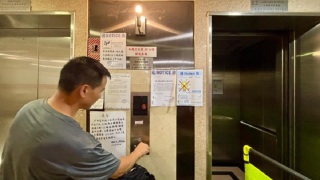 北角明苑中心下午近5時半全面恢復水電供應-附近商鋪水電亦回復正常