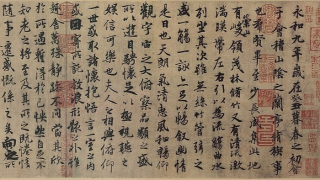 薦書-一書入門中國藝術史--附庸風雅-總能真正風雅