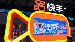 異動股-快手股價曾跌逾一成-傳布局自營電商
