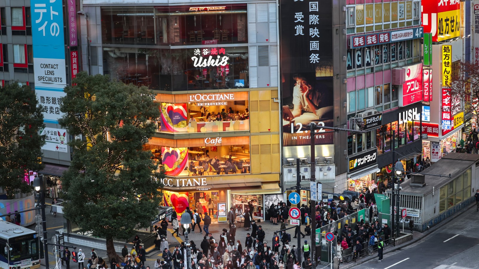 日央行暗示即使中東衝突未明朗-下月或照加息-高度警惕通脹風險