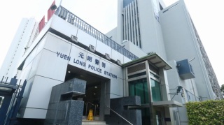 13歲男童八鄉下輋村涉非禮7歲女童被捕-准保釋下月上旬須向警方報到