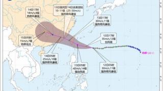 楊柳-預計明午登陸台灣東南部沿海-內地東南及華南強風雨天氣