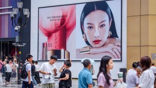 內地推-雙貼息-為期一年-料1元貼息資金撬動百元消費