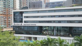 明愛聖若瑟中學曾聲稱學生可直升聖方濟各大學-方大澄清無優先取錄協議