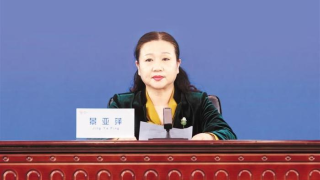 貴州大數據官員景亞萍被爆用政府服務器-挖礦--購得約1-5億人民幣比特幣
