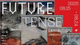以數碼敘事探討-安全-定義--FutureTense-Awards展覽太古坊舉行