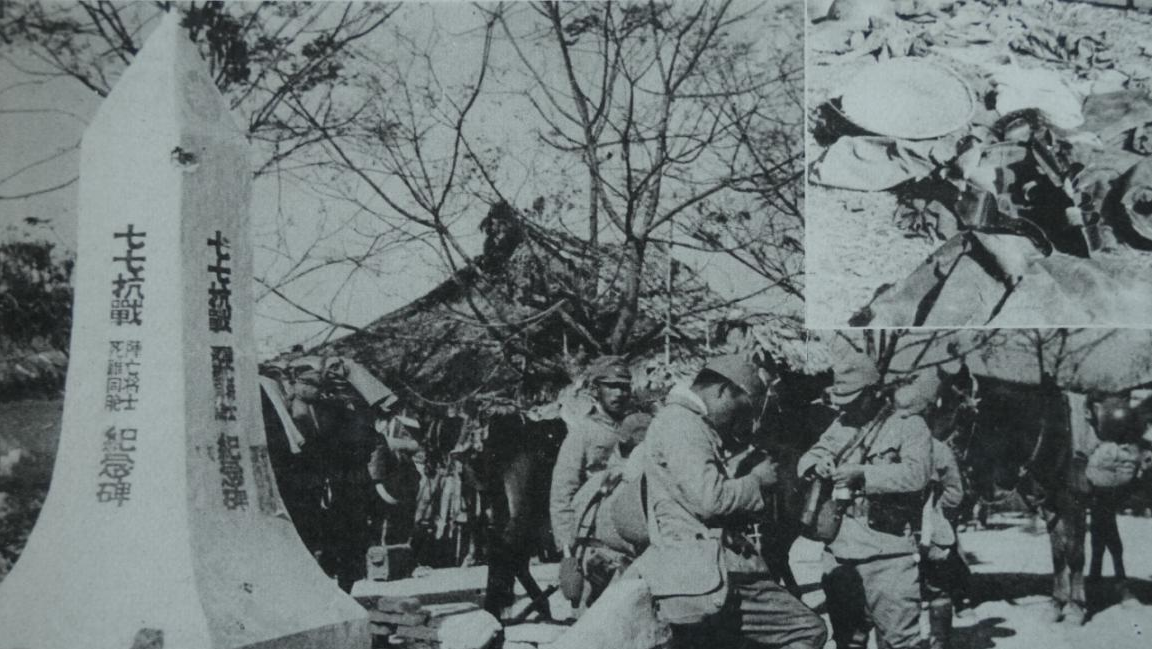 ​抗戰勝利80周年｜日本學者捐贈日軍侵粵罪證史料　照片集見證華南抗戰精神