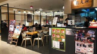 別天神拉麵最後一間太古分店8-31結業-網民表示不捨