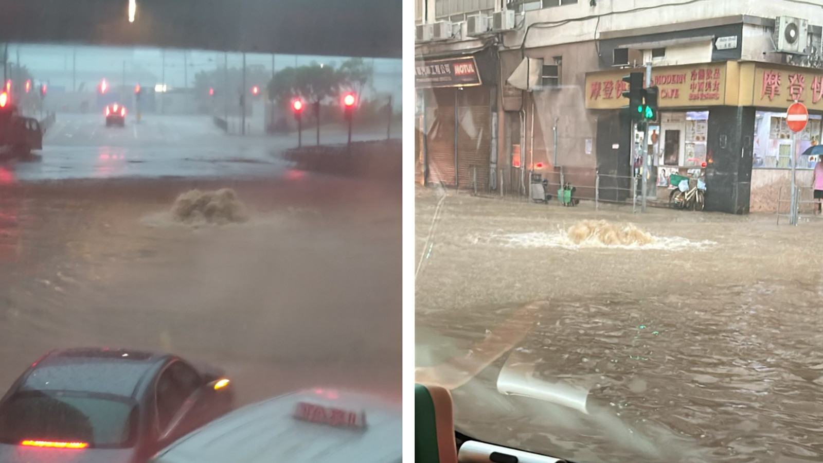 有片‧黑雨｜港島中西區特大暴雨　水街現「噴泉」　水淹薄扶林道　