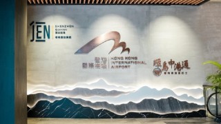 香港國際機場首座高端城市候機樓-深圳前海JEN酒店-即將啟用