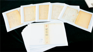 侵華日軍細菌戰再添新罪證-七三一部隊文件記錄暴行