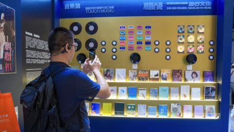 有片-2025南國書香節香港館開幕-千種出版印刷精品展現流行文化魅力
