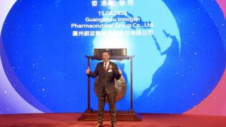 新股狂潮-銀諾醫藥首掛波動-全日漲206-一手賬賺7714元