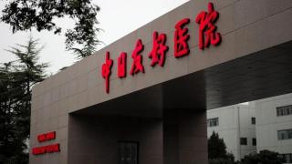 國家衛健委最新通報-肖某董某瑩事件--5間機構19人被問責