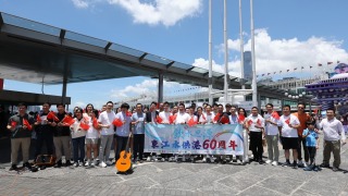 有片-慶祝東江水供港60周年-青年團體舉辦系列活動冀加深社會認識