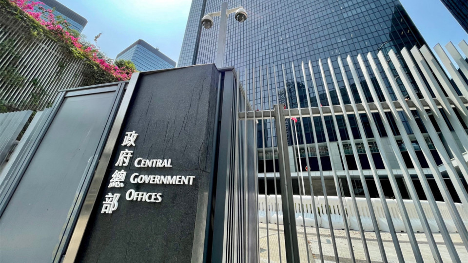 特區政府：強烈反對澳英兩國對兩名通緝犯提供庇護　陳國基召兩國總領事表達不滿
