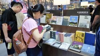 南國書香節-香港館展銷300種書籍饗讀者-多面向勾勒本土文化縱深