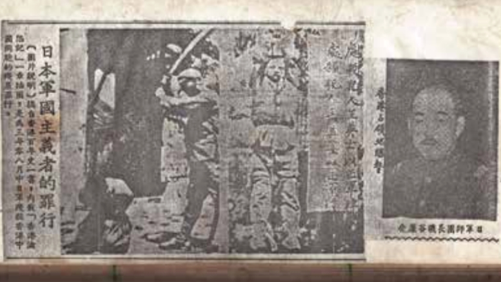 讀歷史｜三年零八個月裡一個普通人的血淚歲月