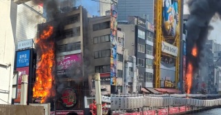 大阪道頓堀建築物起火波及Donki一蘭等-最少3人吸入濃煙不適送院